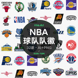 齐风险
