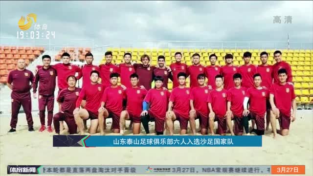 盘霍乐迪贡