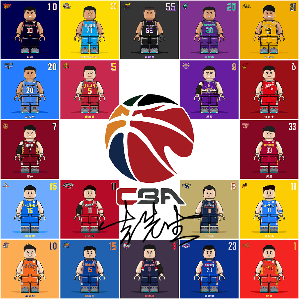 精彩！阿瑙托维奇禁区外凌空抽射破门，半决赛又是米兰德比