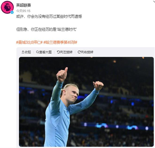 须田刚一希望重启伪纪录片风格恐怖游戏《密歇根惊魂》