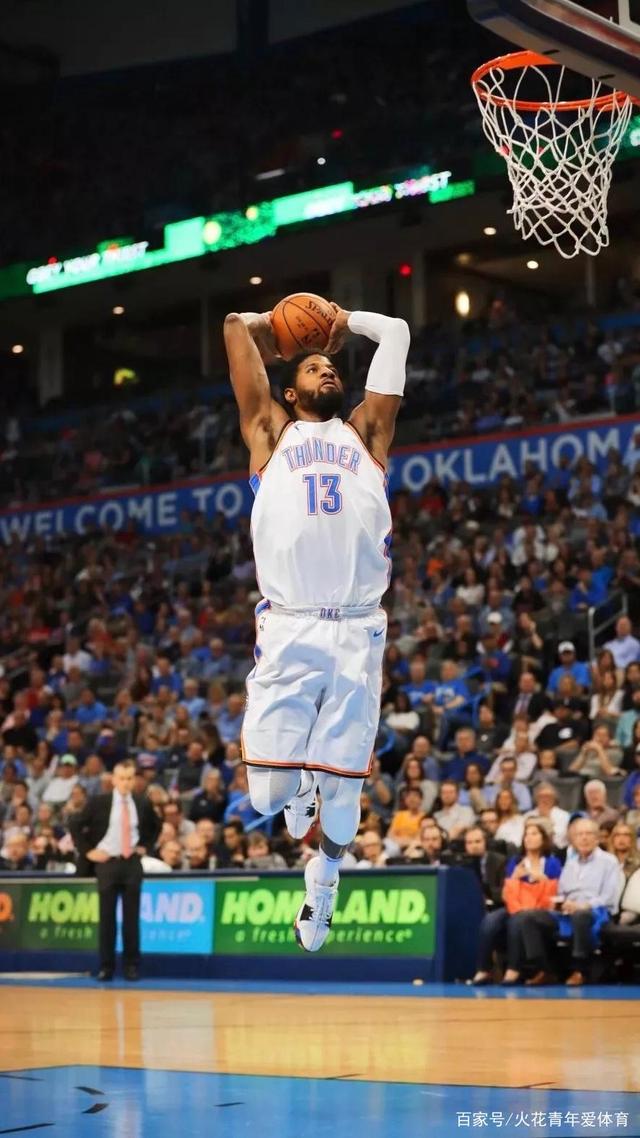 2026网球联合杯中国队无缘八强