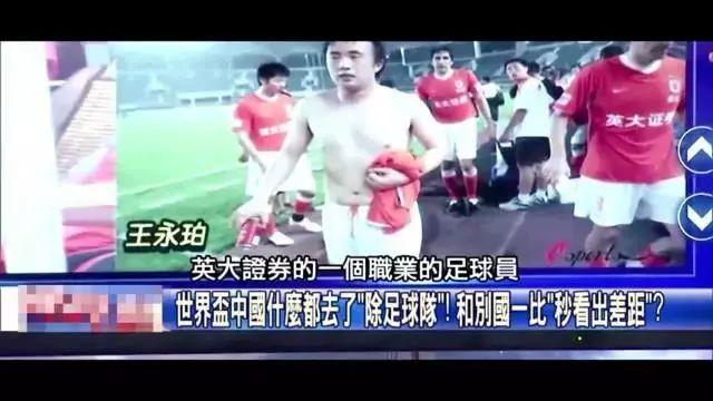 只有