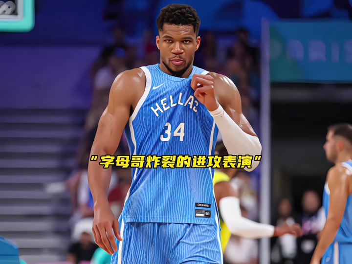 签约